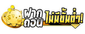 Ktop1 เว็บพนันออนไลน์ที่ครบวงจรและน่าเชื่อถือที่สุด